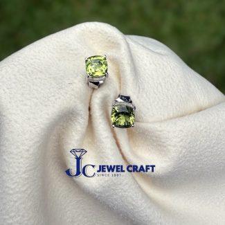 18K White Gold Peridot Stud Earrings